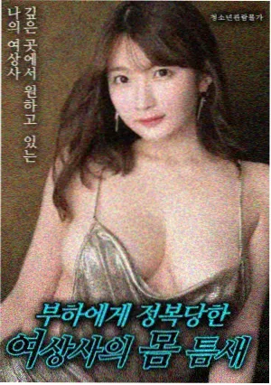 世界尽头的爱完整版榜单缩略图